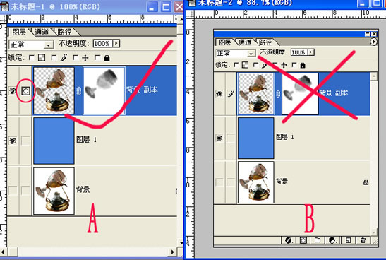 举个图例说Phtoshop蒙版（适合新手）