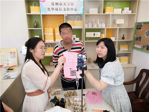 9b6e25cd9a69422193e72c33fc4b91a5_副本.jpg