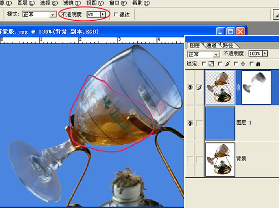 举个图例说Phtoshop蒙版（适合新手）