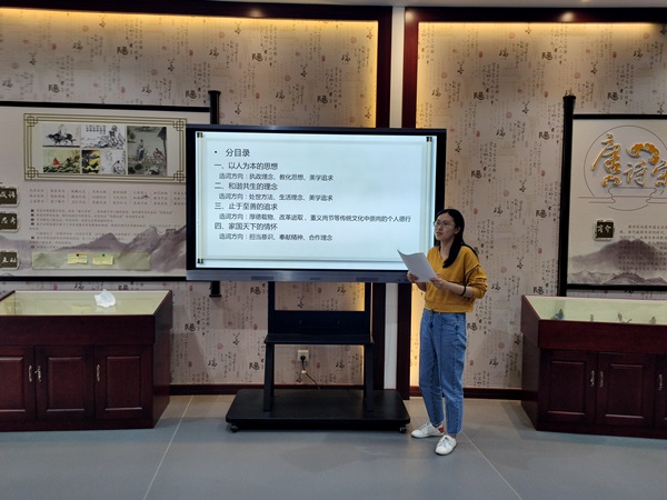 第二次活动照片5.jpg