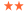 两星(中级) 两星(中级)