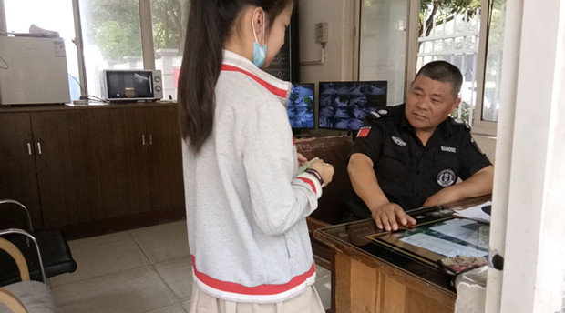 图片1_副本.jpg