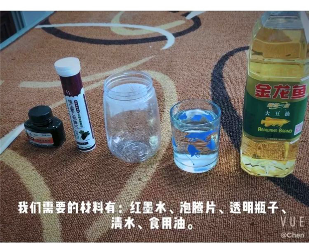 图片18.png