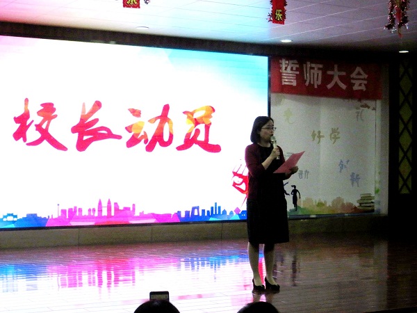 徐校.JPG