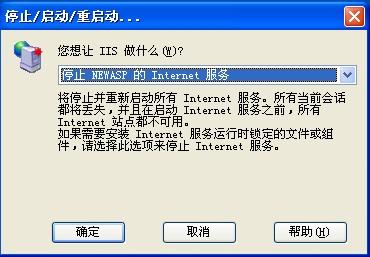 按此在新窗口打开图片