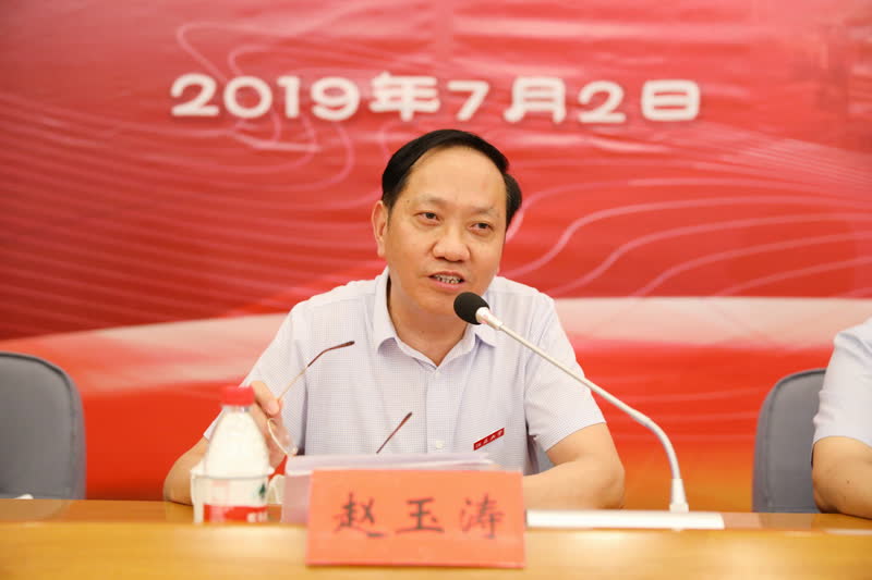 3江苏大学副校长赵玉涛首先致欢迎词