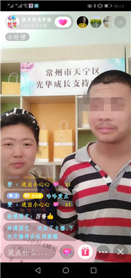 8d7cb6e1e8c04d618f4ea4409d3b7678_副本.jpg