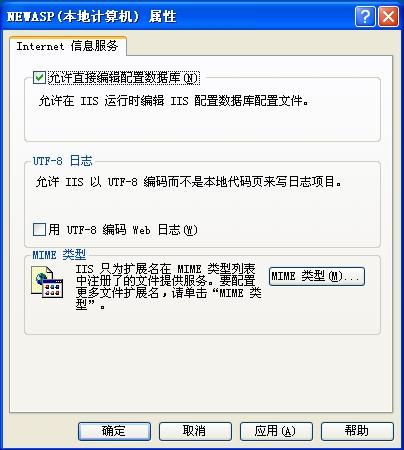 按此在新窗口打开图片
