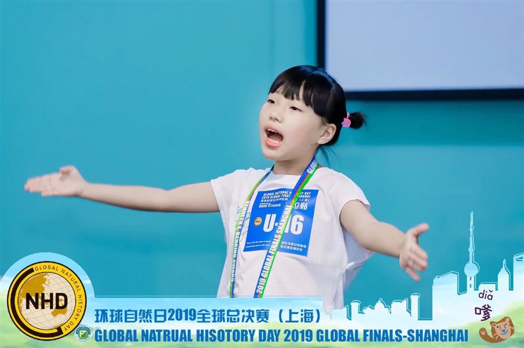 市四好少年 刘可琰.JPG
