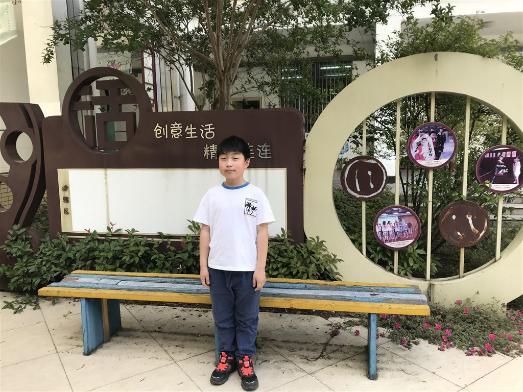 区四好少年 刘孟喆.JPG
