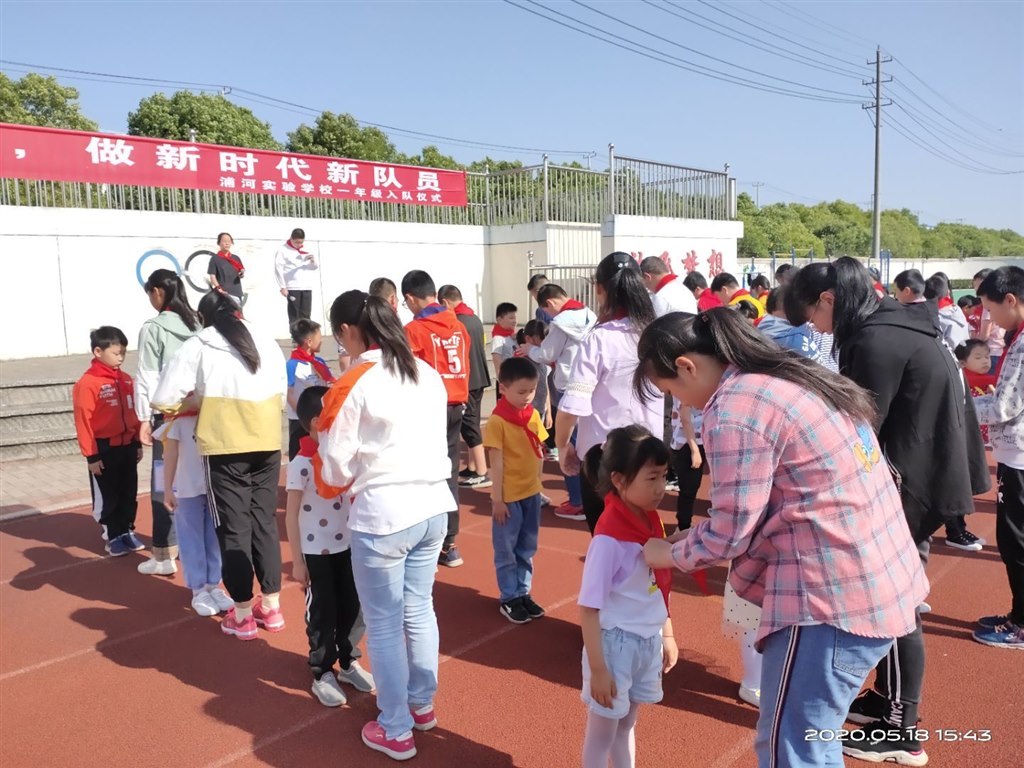 QQ图片20200519184518.jpg