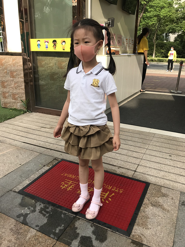 微信图片_20200518092537.jpg