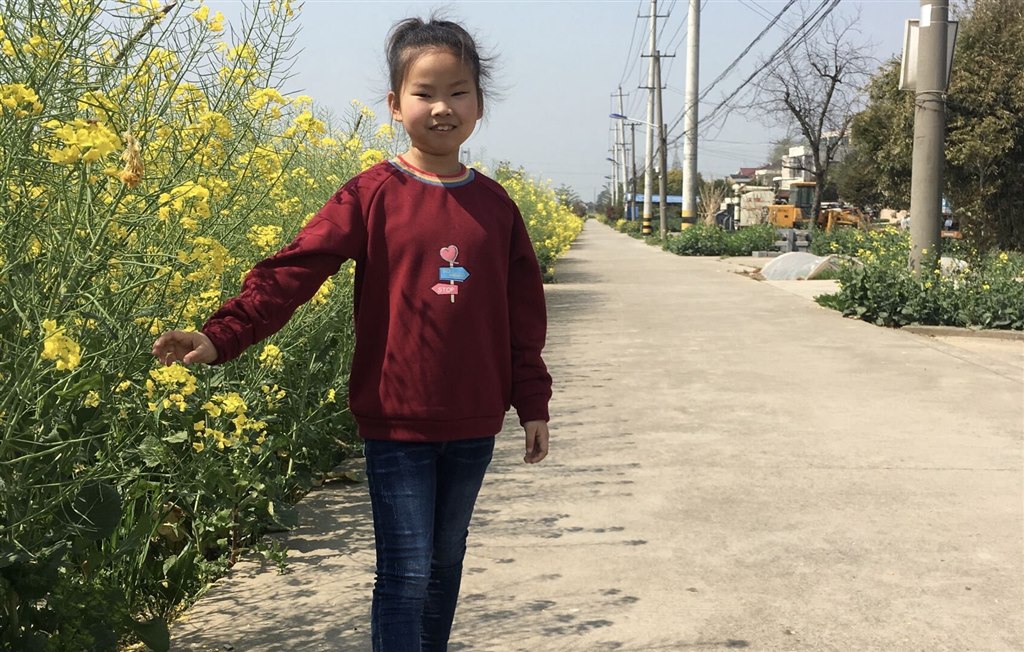 区四好少年 李雨馨.jpg