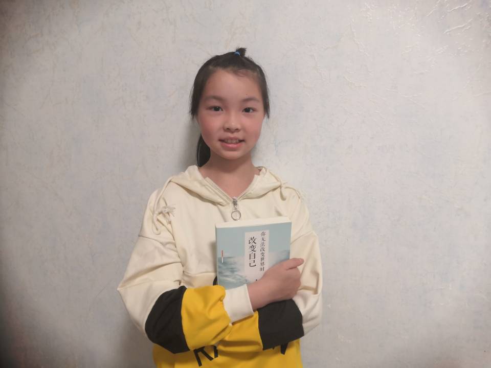 区四好康琳.jpg