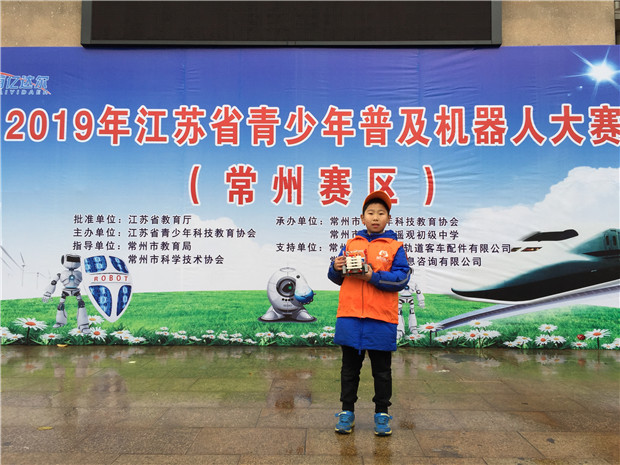 QQ图片20200519121708.jpg
