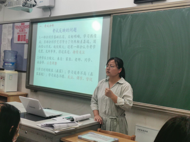 朱正芳.jpg
