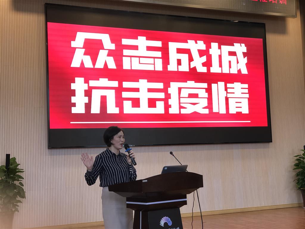 唐小燕老师.png