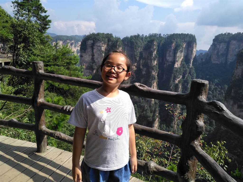 区四好少年  陈珺尧.jpg