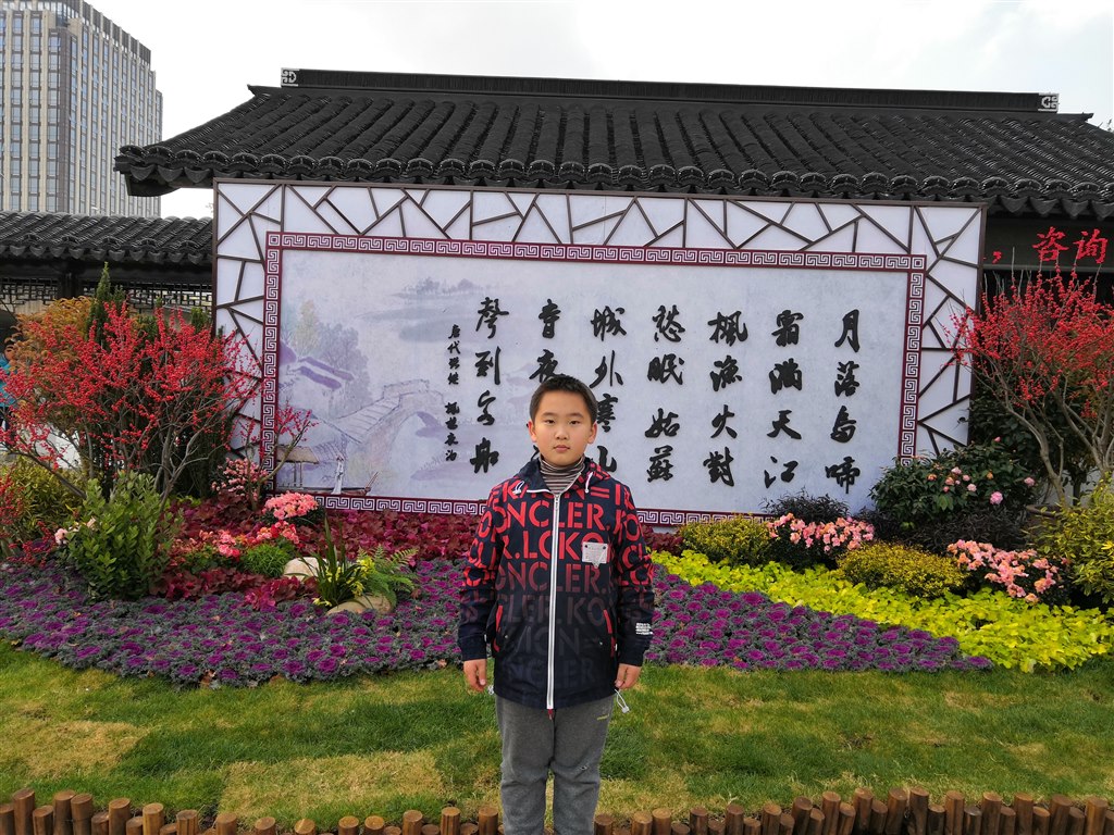 市四好少年—杭子鑫.jpg