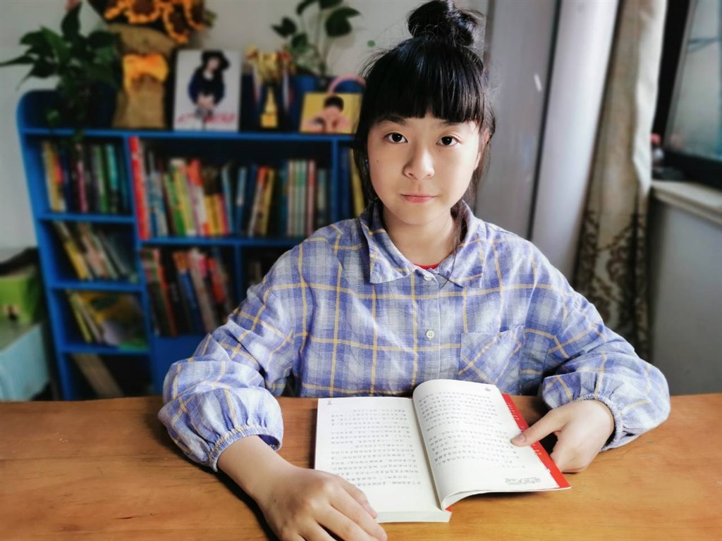 五5市四好 周可欣.jpg