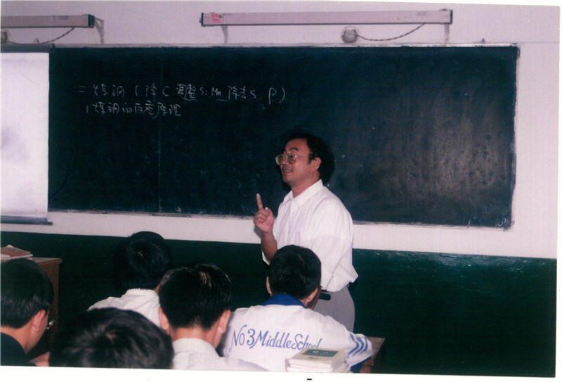 崔壬生.jpg