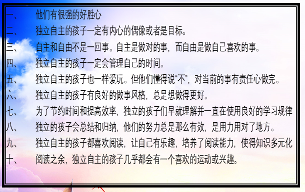 QQ图片20200514095351.png