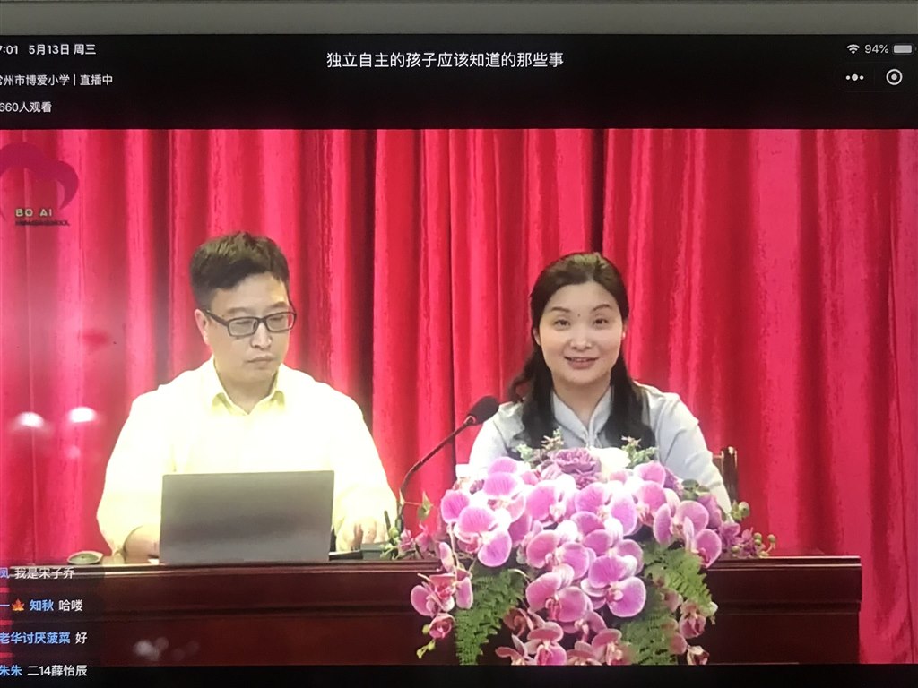 图1.jpg