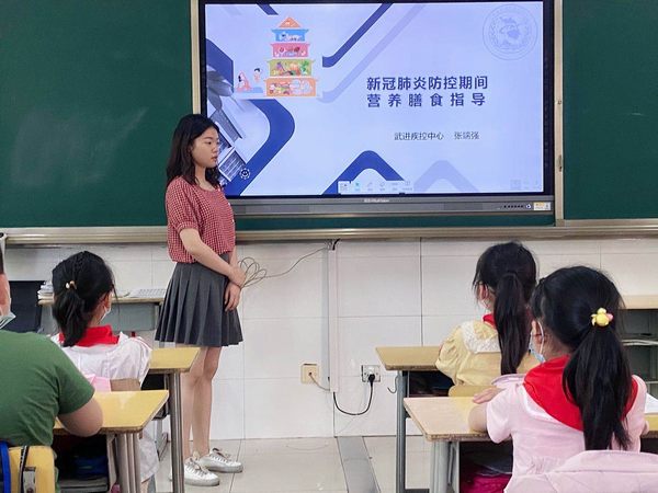 微信图片_20200520073800.jpg