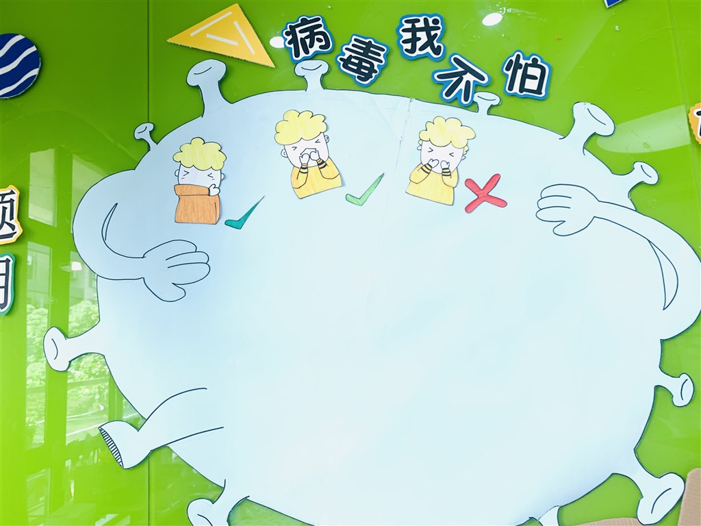 微信图片_20200519151439.jpg