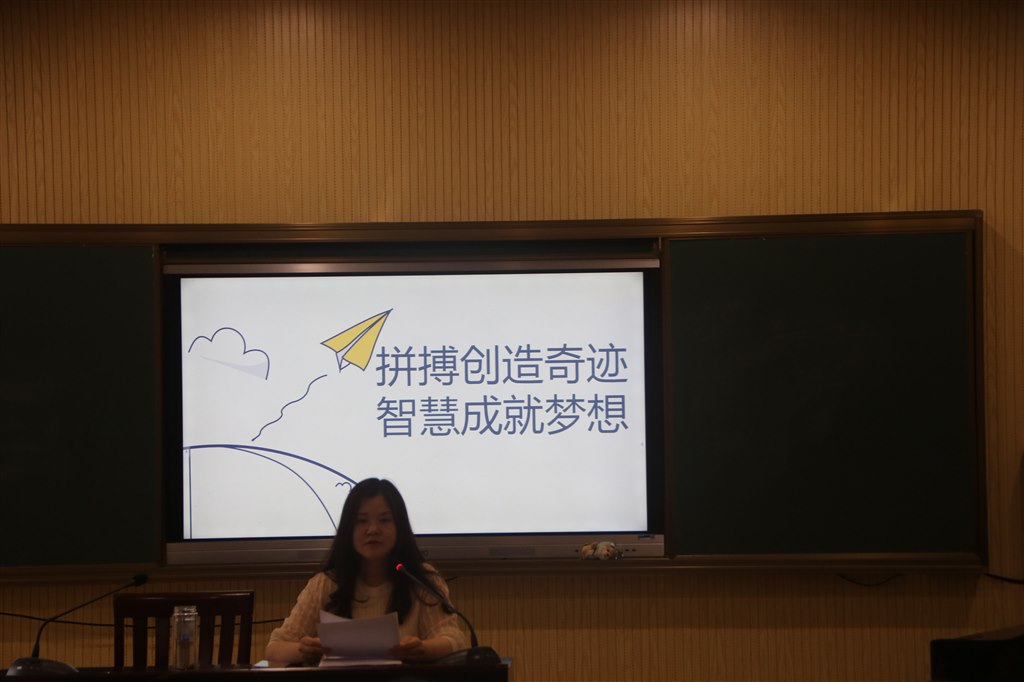 IMG_5459_看图王 (1).jpg