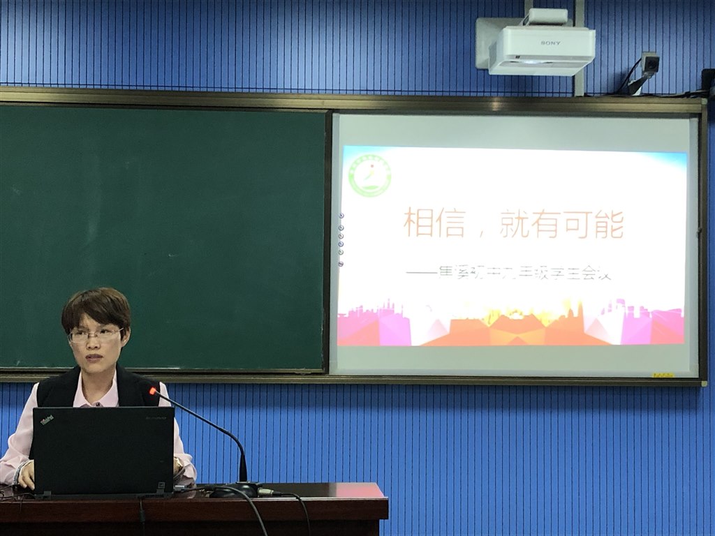 QQ图片20200514201514.jpg