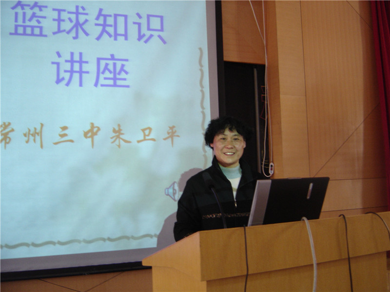 朱卫平（01－07副，07－10正）.jpg