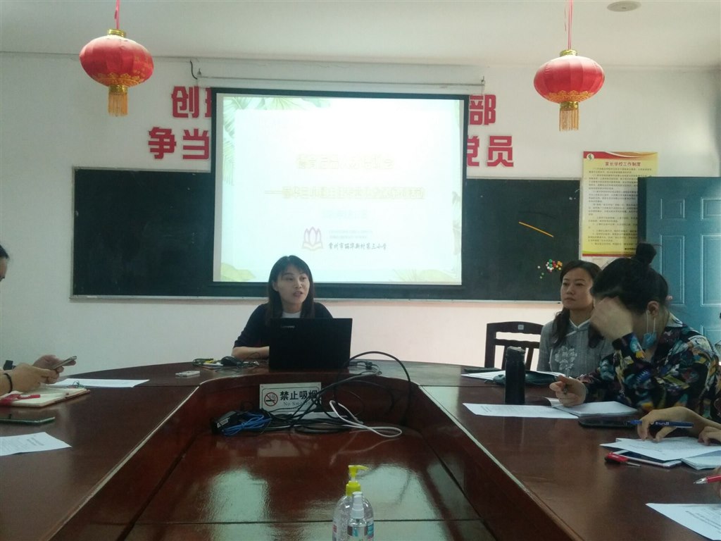 QQ图片20200520160633.jpg