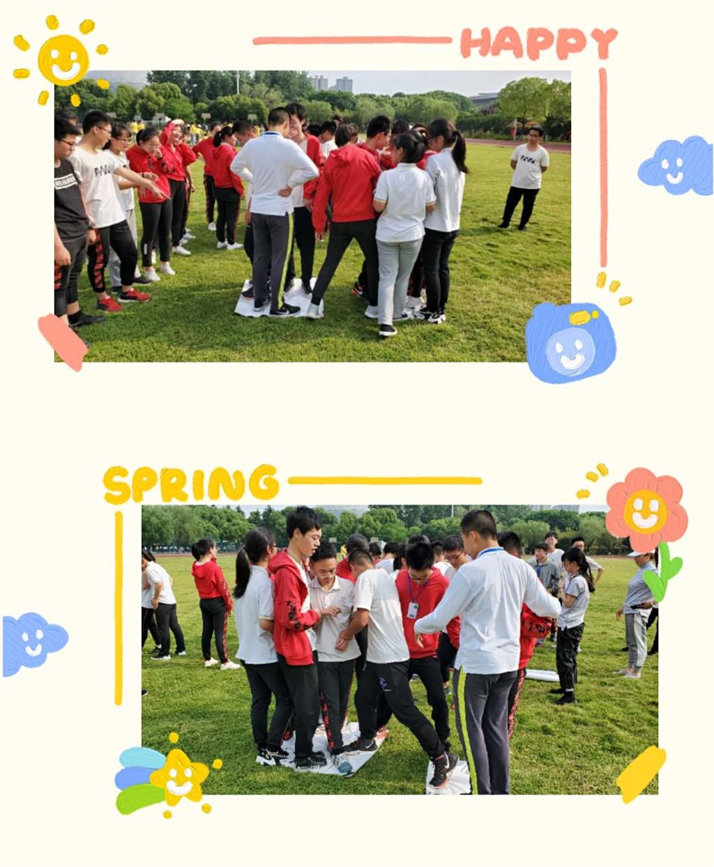 微信图片_20200520112229.jpg