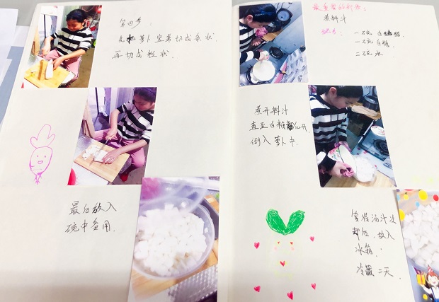 AE95C16701DBAB6C79C5374C09B0F97B.png