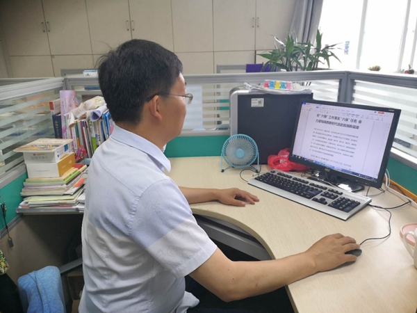 微信图片_20200520131338.jpg