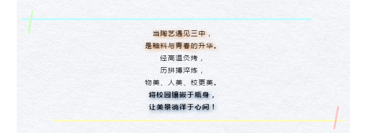 03 - 副本.png