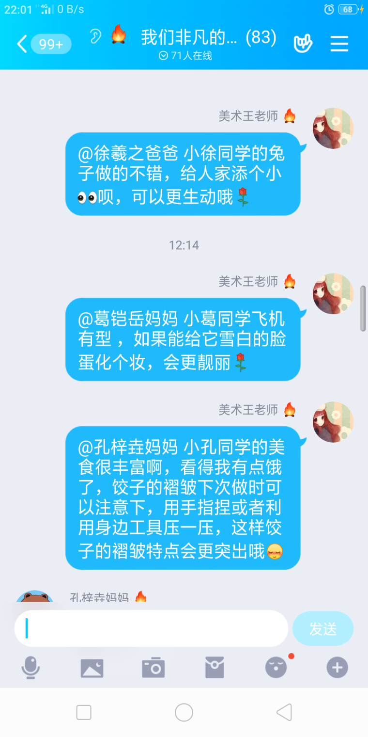 图片5.png