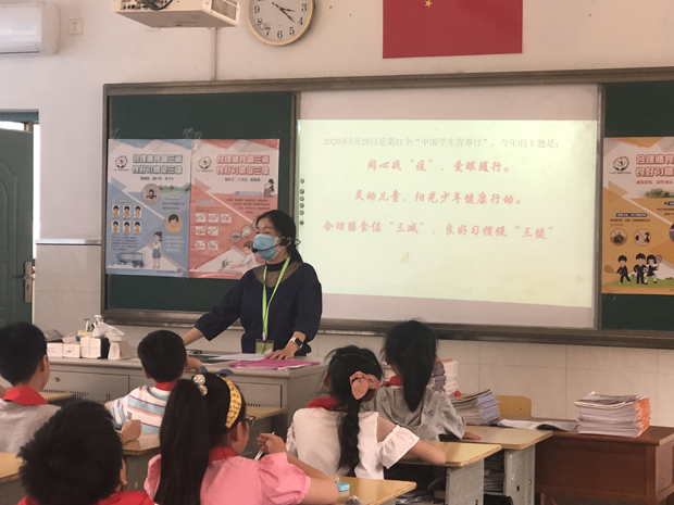 微信图片_20200521152502.jpg