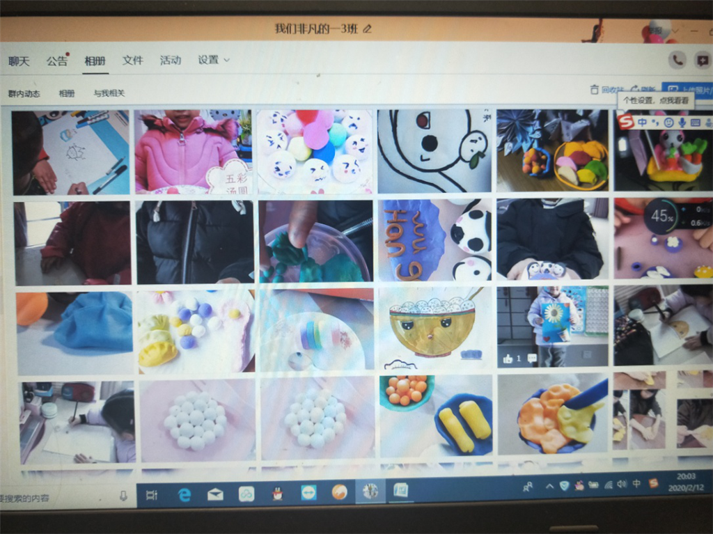 图片4.png