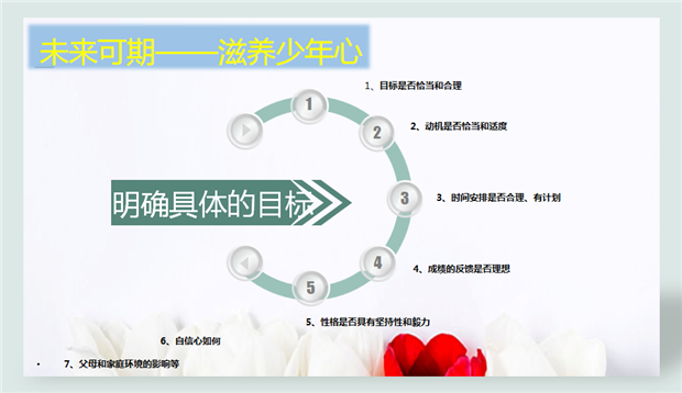 9_副本.png