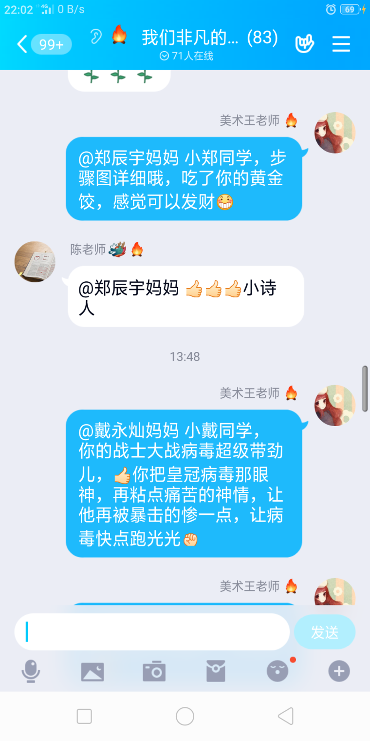 图片6.png