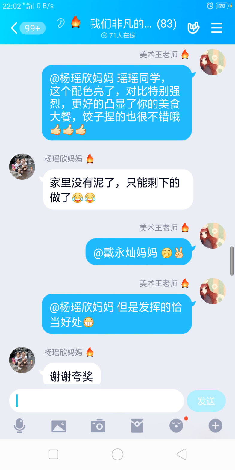 图片7.png
