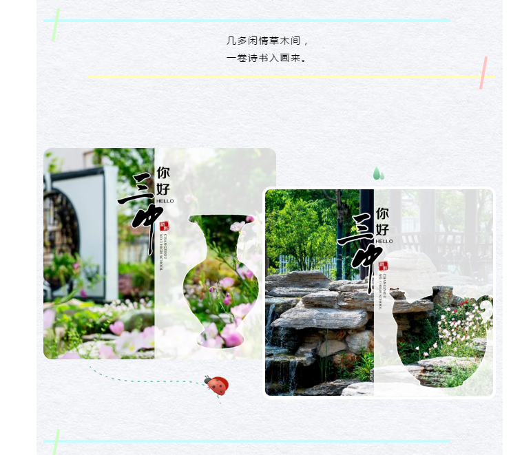 10 - 副本.png