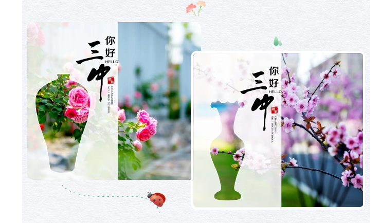 04 - 副本.png