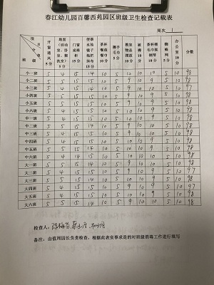 Cache_-707eb64b28a100d9..jpg