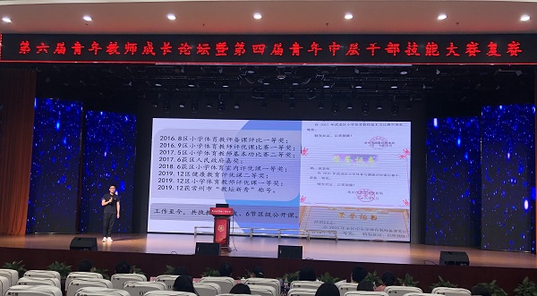微信图片_20200522154336.jpg