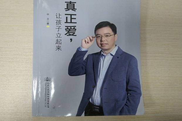 QQ图片20200522185436.jpg