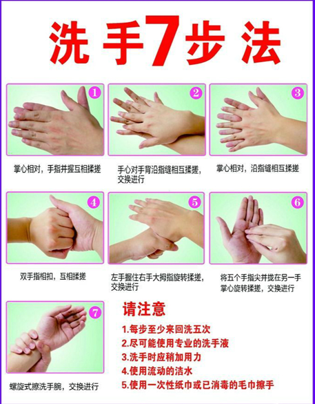 QQ截图20200520120102.png