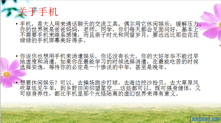 FZRVUSDR~LHK(8)U41T(VD1.png